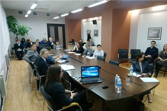 Круглый стол «Цифровое производство. Современные технологии проектирования»