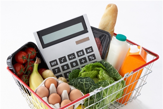О стоимости минимального набора продуктов питания в ноябре 2019 года