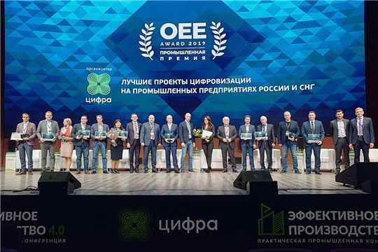Проект «Хевел» стал финалистом премии  «Эффективное производство/ OEE Award»