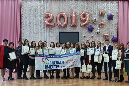 Алатырцы – победители Всероссийских конкурсов