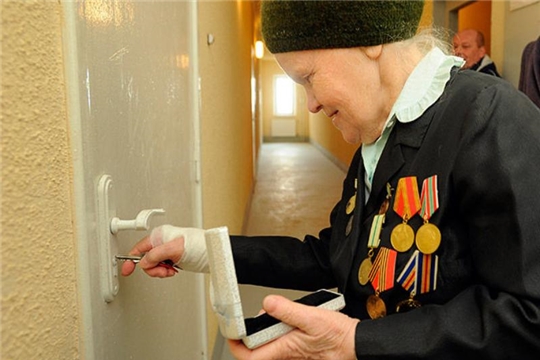 г. Алатырь: ветераны Великой Отечественной войны, участники боевых действий улучшают свои жилищные условия