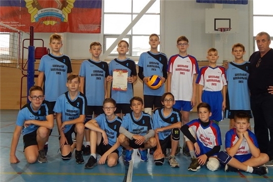 Школьники из Алатыря – победители республиканских соревнований по волейболу