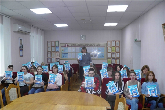 14 ноября – Всероссийский единый день пенсионной грамотности