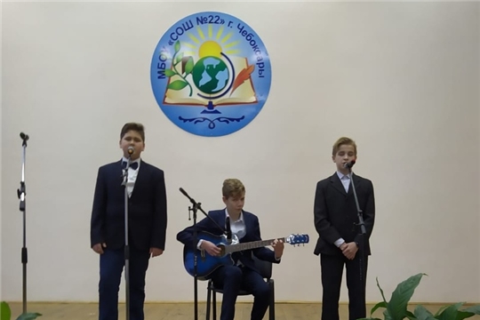 г. Алатырь: учащиеся школы №3 – победители VII республиканского конкурса бардовской песни «Звени, гитарная струна»