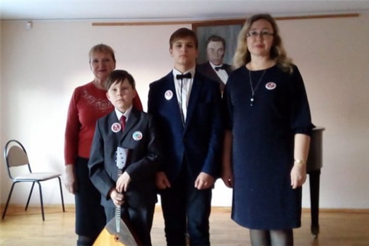 Воспитанники Алатырской детской школы искусств достойно выступили на Всероссийском конкурсе