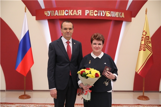 С.П. Фадеевой присвоено почётное звание «Заслуженный работник образования Чувашской Республики»