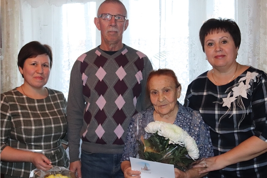 Поздравление с 90-летием жительницы Алатыря З.М. Филатовой