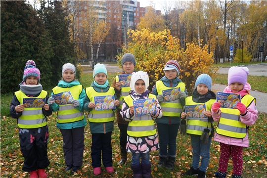 Воспитанники чебоксарских детских садов присоединились к социальной акции «Вместе Ярче»