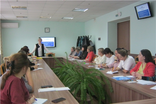 В Московском районе г.Чебоксары состоялось совещание с социальными педагогами