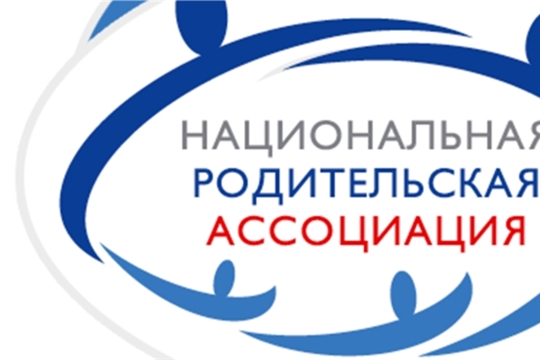 Детский сад №201 г.Чебоксары стал призером III Всероссийского конкурса среди образовательных организаций