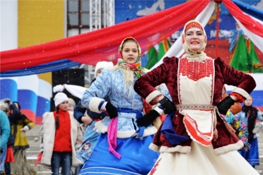 Программа празднования Дня народного единства в Чебоксарах