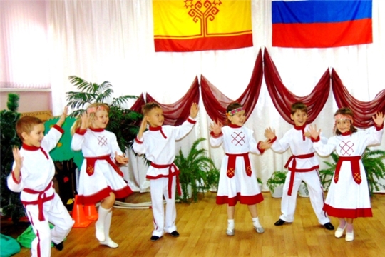 В чебоксарских детских садах проходят тематические мероприятия в рамках Дня народного единства