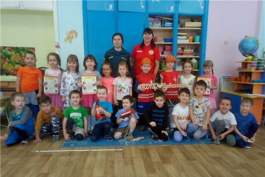 В чебоксарском детском саду изучили «Азбуку противопожарной безопасности для дошкольников от А до Я»