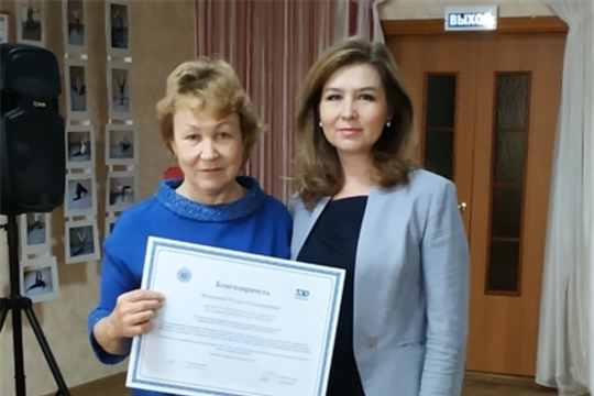 Комплексный центр социального обслуживания населения г.Чебоксары удостоен наград различного уровня