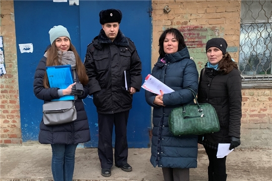Комиссией по делам несовершеннолетних Ленинского района проведён рейд по неблагополучным семьям