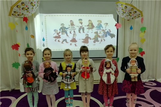 Международный день толерантности проходит в чебоксарских детских садах