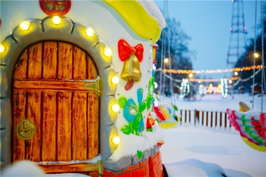 В первый день зимы в детском парке имени космонавта А.Г. Николаева открылся Дом Снеговика