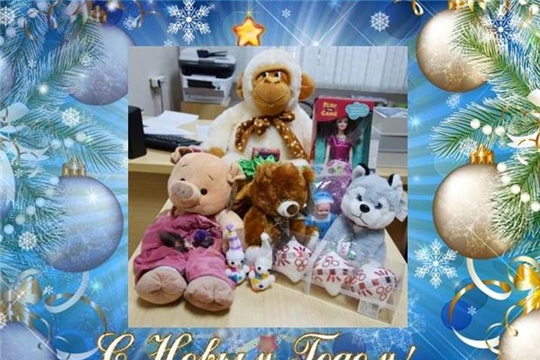 В Московском районе г. Чебоксары продолжается благотворительная акция «Любимая игрушка малышу»