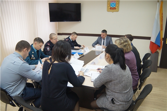 В Ленинском районе г.Чебоксары состоялось рассмотрение актуальных вопросов по общественной безопасности