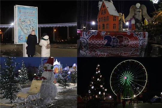 В парке культуры и отдыха им. 500-летия города Чебоксары открыт зимний сезон
