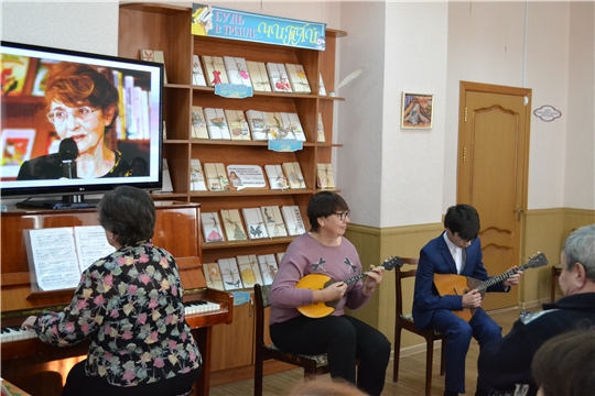 В Центральной библиотеке г. Канаш состоялся вечер памяти заслуженного работника культуры ЧР, ветерана библиотечного труда Людмилы Степановны Пристовой