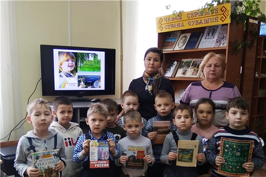 В преддверии праздника Дня народного единства, в библиотеках МБУ «Городская ЦБС» г. Канаш прошли познавательные мероприятия