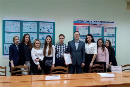 В Канашском филиале Финансового университета при Правительстве Российской Федерации состоялся круглый стол «Российские предприниматели: двигатели роста или вымирающий вид?»