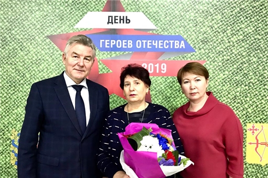 День Героев Отечества в г. Уфа