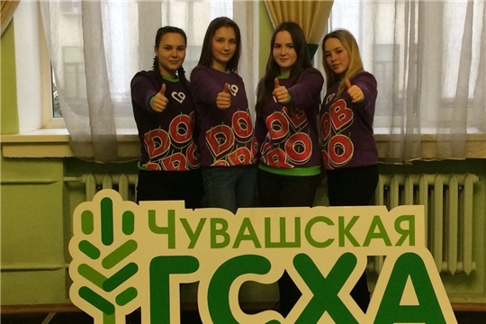 Волонтеры-добровольцы города Канаш приняли участие в республиканском форуме добровольцев «Доброфорум»