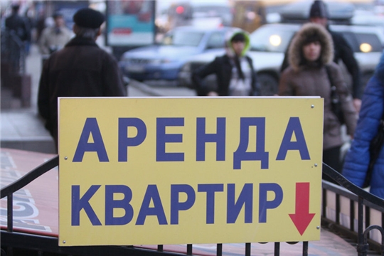 В России запретили посуточную аренду квартир