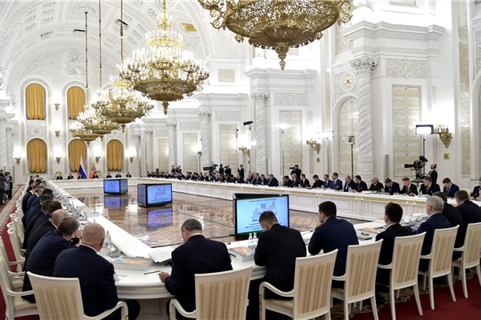 Глава Чувашии принял участие в заседании Государственного совета России на тему развития агропромышленного комплекса