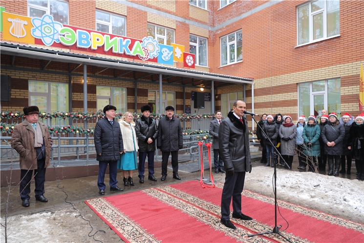 Торжественное открытие детского сада "Эврика" в г. Чебоксары