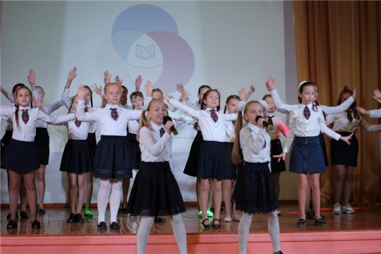 Уже третий год в Центре детского творчества города Шумерля реализуется проект «Образовательное воскресенье с Российским движением школьников»