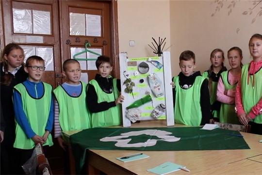 В Центре детского творчества города Шумерля начала работу школа экологической грамотности