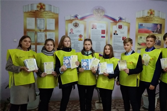 Волонтерский отряд гимназия №8 города Шумерля - в числе 500 лучших волонтерских отрядов страны!