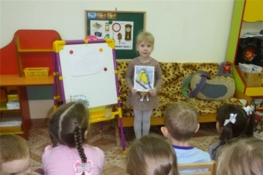 «Не велика птичка синичка, а свой праздник знает»