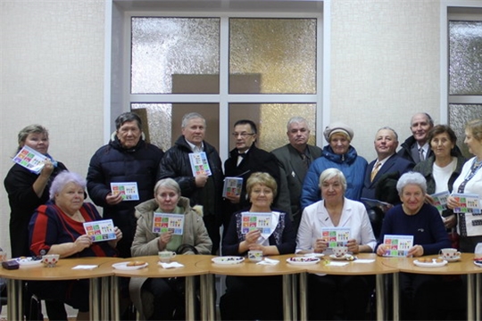 Совет ветеранов города Шумерля отметил День матери в творческой гостиной
