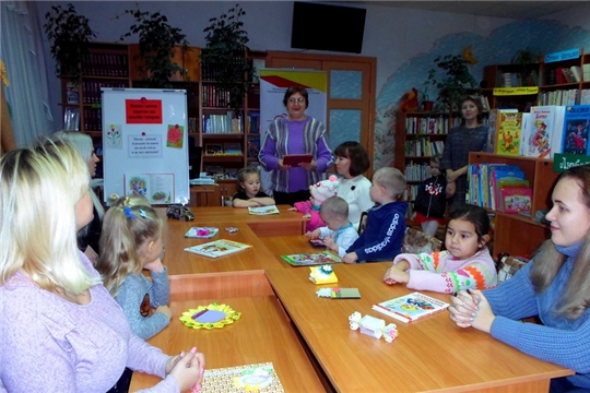 Библиотеки города Шумерля каждый год присоединяются к празднованию Дня Матери и проводят интересные мероприятия