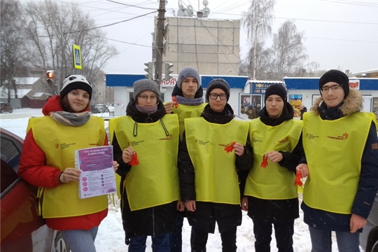 Акция «Стоп Вич/СПИД»,  инициированная волонтерами-гимназистами