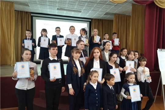 Победители межрегионального конкурса «Великие сыны России»