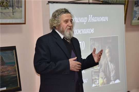 В картинной галерее города Шумерля состоялось открытие персональной выставки художника В.И. Сапожникова