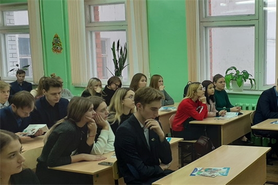 В городе Шумерля с обучающимися проводят уроки пенсионной грамотности