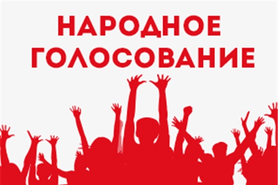 Голосование за звание "Лучшего молодого инспектора Гостехнадзора Чувашии"