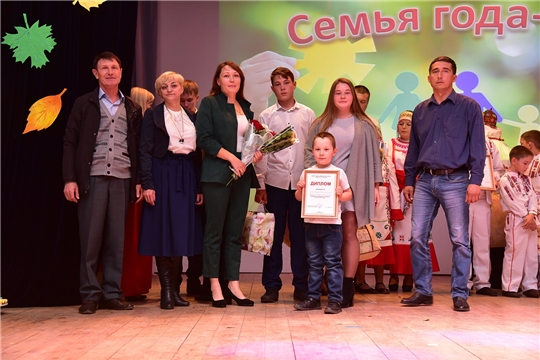 Победителем районного конкурса «Семья года - 2019» признана семья Быковых из Чувашско-Тимяшского сельского поселения