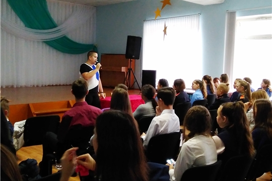 Прошла встреча координатора отделения Российского движения школьников Чувашии со школьным активом района