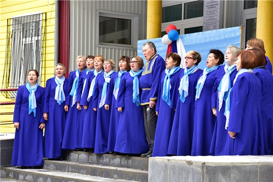 Состоялось празднование Дня народного единства