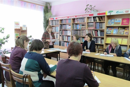 День обмена профессиональными идеями прошел в Центральной библиотеке Ибресинского района