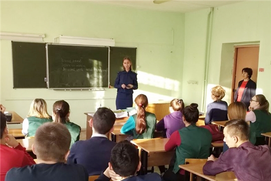 В Хормалинской средней школе Ибресинского района прошла профилактическая беседа