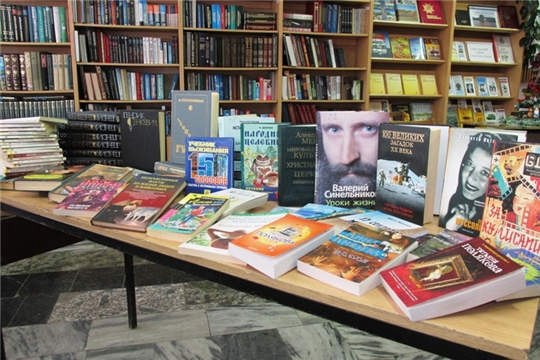 Подведены итоги акции «Книга в дар – к юбилею библиотеки»