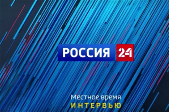 Разговор с Иваном Моториным – в программе «Вести. Интервью» ГТРК «Чувашия»